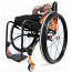 Colours Zephyr Everyday Wheelchair